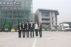 公司员工参加南京换热器展会期间合影。